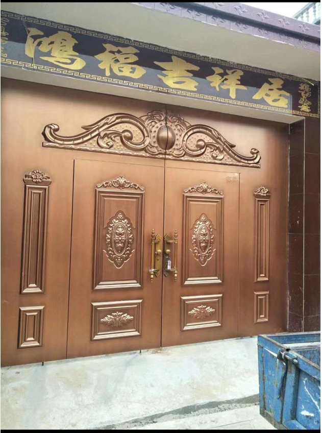 永華塑粉精品問(wèn)世，產(chǎn)品型號(hào)：真銅12   歡迎新老客戶(hù)選購(gòu)！